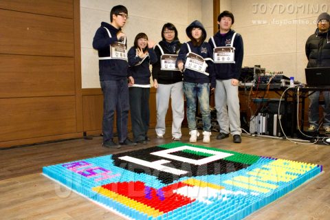 KT olleh/ MF 8기 파이널라운드 도미노프로그램 2011.01 사진 12