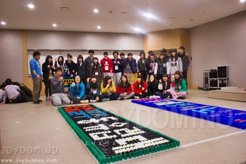 한국 외국어 대학교/2011 총학생회 간부 수련회 2011.01 사진 10