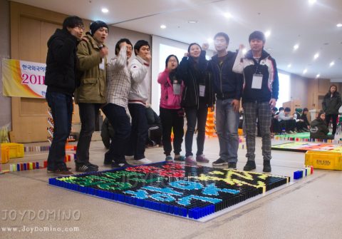 한국 외국어 대학교/2011 총학생회 간부 수련회 2011.01 사진 13