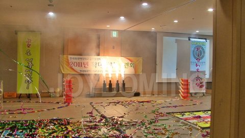 한국 외국어 대학교/2011 총학생회 간부 수련회 2011.01 사진 14