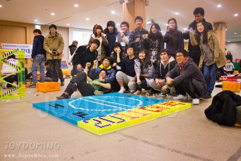 한국 외국어 대학교/2011 총학생회 간부 수련회 2011.01 사진 3