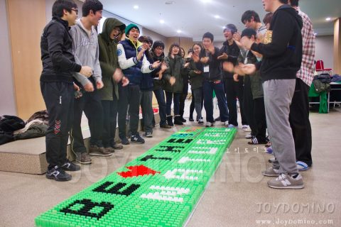 한국 외국어 대학교/2011 총학생회 간부 수련회 2011.01 사진 4