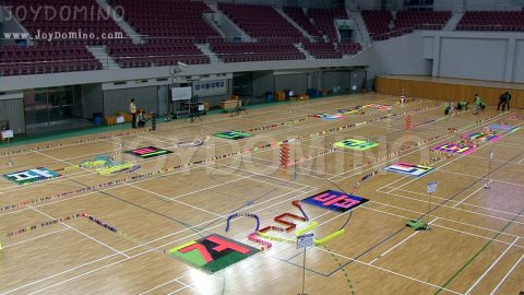 남서울 대학교 / 교직원 영성훈련 도미노 프로그램 2011.02 사진 9