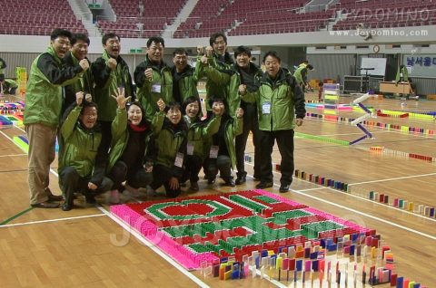 남서울 대학교 / 교직원 영성훈련 도미노 프로그램 2011.02 사진 10
