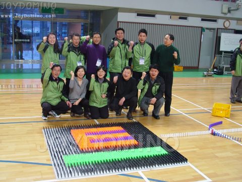 남서울 대학교 / 교직원 영성훈련 도미노 프로그램 2011.02 사진 12