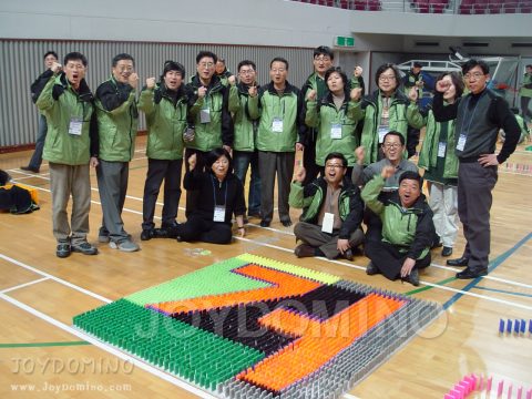 남서울 대학교 / 교직원 영성훈련 도미노 프로그램 2011.02 사진 13