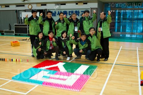 남서울 대학교 / 교직원 영성훈련 도미노 프로그램 2011.02 사진 2