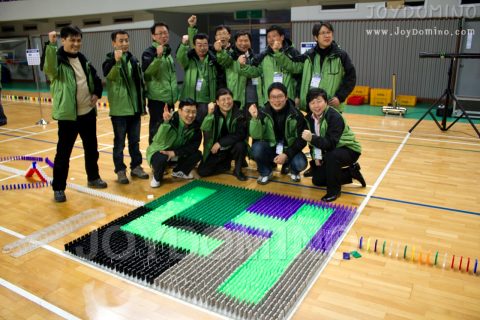 남서울 대학교 / 교직원 영성훈련 도미노 프로그램 2011.02 사진 4