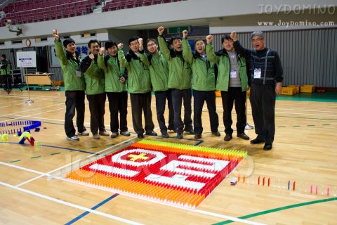 남서울 대학교 / 교직원 영성훈련 도미노 프로그램 2011.02 사진 5