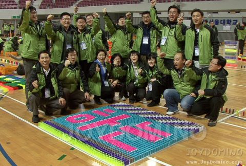 남서울 대학교 / 교직원 영성훈련 도미노 프로그램 2011.02 사진 9