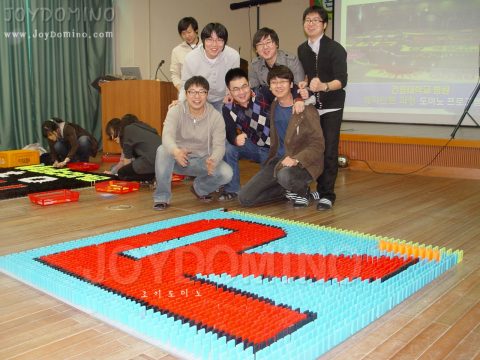 건양대학교 병원 /2011년 신입 레지던트 오리엔테이션 2011.02 사진 1
