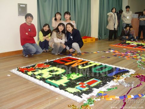 건양대학교 병원 /2011년 신입 레지던트 오리엔테이션 2011.02 사진 10