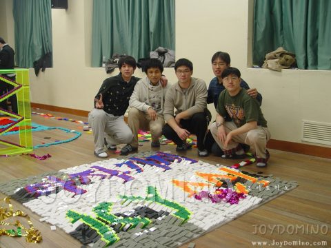 건양대학교 병원 /2011년 신입 레지던트 오리엔테이션 2011.02 사진 11