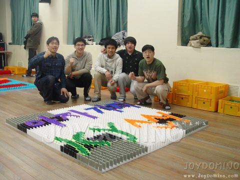 건양대학교 병원 /2011년 신입 레지던트 오리엔테이션 2011.02 사진 2