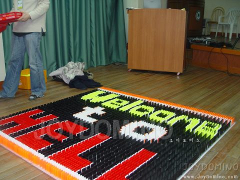 건양대학교 병원 /2011년 신입 레지던트 오리엔테이션 2011.02 사진 4