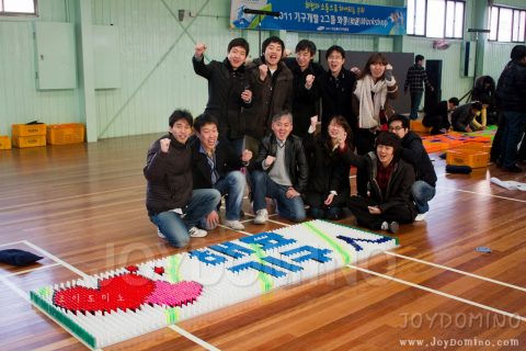 삼성전자/무선사업부 소통활성화 워크샵 도미노프로그램 사진 9
