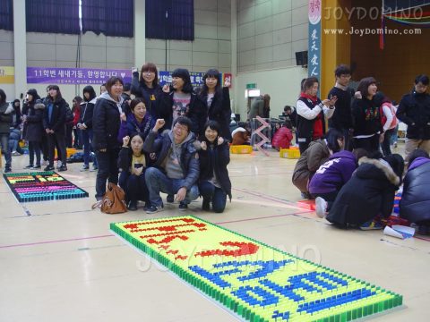 삼성전자 LCD / 2011소통활성화 도미노 1차 2011.03 사진 10