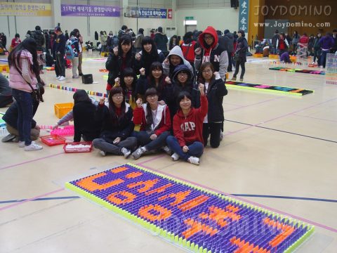삼성전자 LCD / 2011소통활성화 도미노 1차 2011.03 사진 13