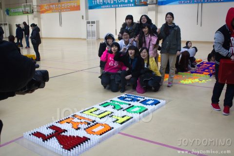 삼성전자 LCD / 2011소통활성화 도미노 1차 2011.03 사진 3