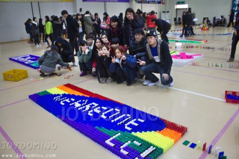 삼성전자 LCD / 2011소통활성화 도미노 1차 사진 7