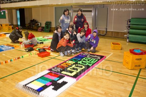 삼성전자 LCD / 2011소통활성화 370명 도미노3차  2011.03 사진 11