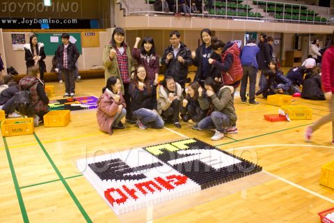 삼성전자 LCD / 2011소통활성화 370명 도미노3차  2011.03 사진 6