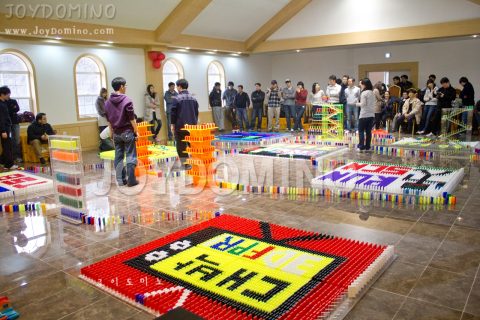 LG디스플레이 / 11년 Vision달성 팀워크 도미노 2011.03 사진 13