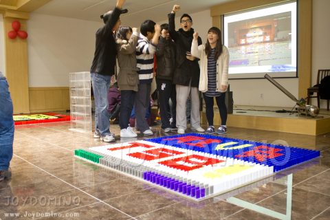 LG디스플레이 / 11년 Vision달성 팀워크 도미노 2011.03 사진 7