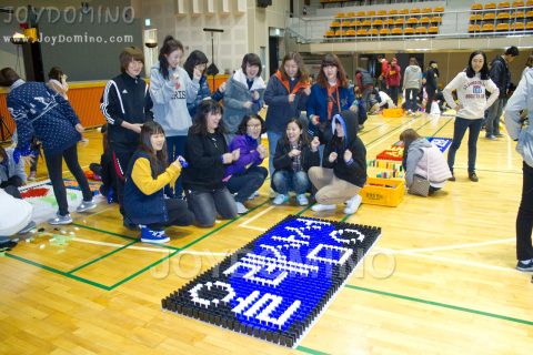 삼성전자 LCD / 2011소통활성화 370명 도미노4차 2011.03 사진 3