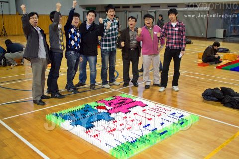 삼성전자 / 검사 혁신 TF 소통활성화 100명 도미노 2011.03 사진 1