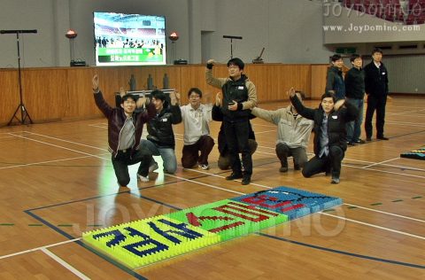 삼성전자 / 검사 혁신 TF 소통활성화 100명 도미노 2011.03 사진 11