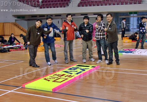 삼성전자 / 검사 혁신 TF 소통활성화 100명 도미노 2011.03 사진 8