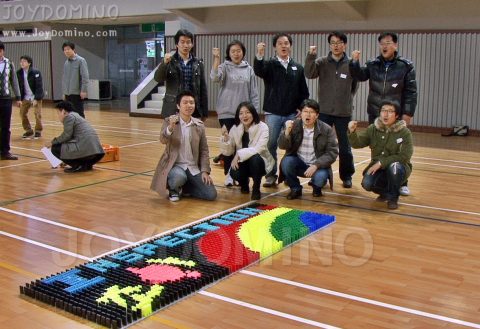 삼성전자 / 검사 혁신 TF 소통활성화 100명 도미노 2011.03 사진 9