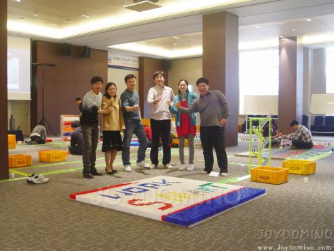 퀴아젠코리아 / WORK SMART 2011 도미노  2011.04 사진 2