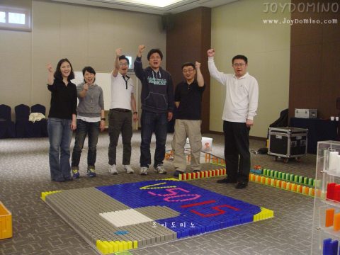 퀴아젠코리아 / WORK SMART 2011 도미노  2011.04 사진 3
