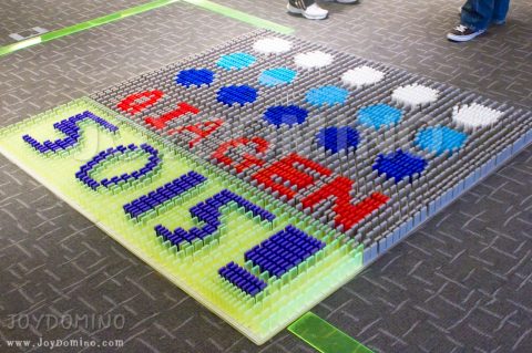 퀴아젠코리아 / WORK SMART 2011 도미노  2011.04 사진 9