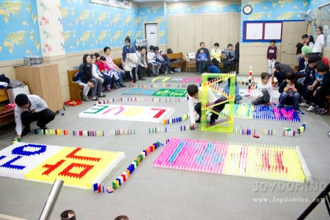 은혜교회 / 아동부 중등부 도미노 프로그램 2011.05 사진 2