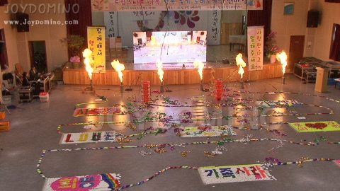 드림스타트 가족 행복쌓기 / 인천 남구청 / 도미노 한마당 사진 8