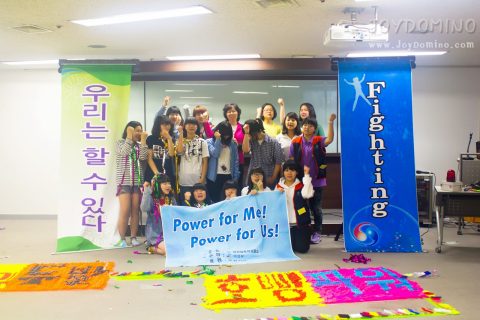 우리는 할 수 있다!! 청소년 도미노 프로그램 8차 2011.05 사진 14