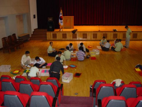 전국 청소년수련시설 담당 공무원 연수회 도미노게임 사진 1