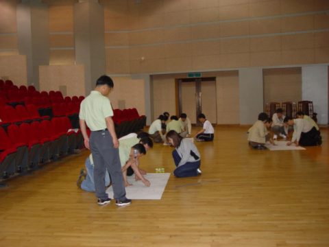 전국 청소년수련시설 담당 공무원 연수회 도미노게임 사진 6