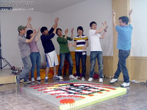 (유)돌코리아 / 2011 하계 워크샵 도미노 프로그램 2011.05 사진 10