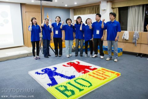 식약청 / 바이오생약국 활력 파워업 도미노 프로그램 2011.05 사진 6