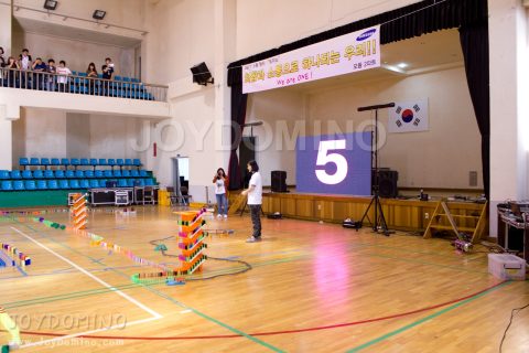 삼성전자 LCD / 2011 소통활성화 도미노 2차 2011.06 사진 10