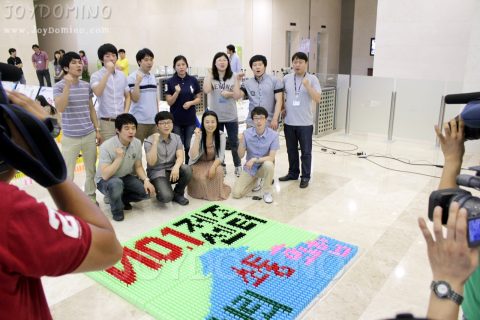 삼성 모바일 디스플레이 / Fist one Festival 화합의 도미노 사진 11