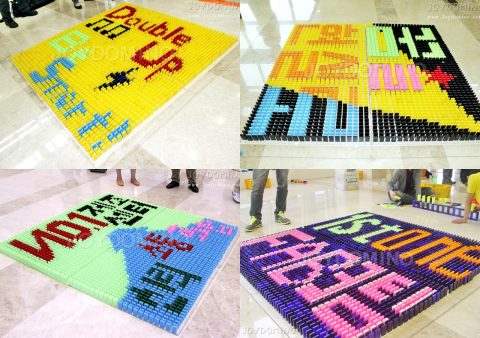 삼성 모바일 디스플레이 / Fist one Festival 화합의 도미노 사진 6