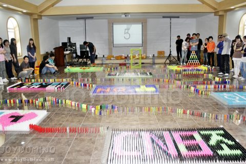 C&S / 2011 직원워크샵 소통활성화 도미노 프로그램 2011.06 사진 13