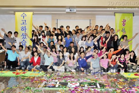 C&S / 2011 직원워크샵 소통활성화 도미노 프로그램 2011.06 사진 14