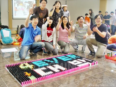 C&S / 2011 직원워크샵 소통활성화 도미노 프로그램 2011.06 사진 3