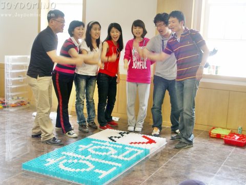 C&S / 2011 직원워크샵 소통활성화 도미노 프로그램 2011.06 사진 5